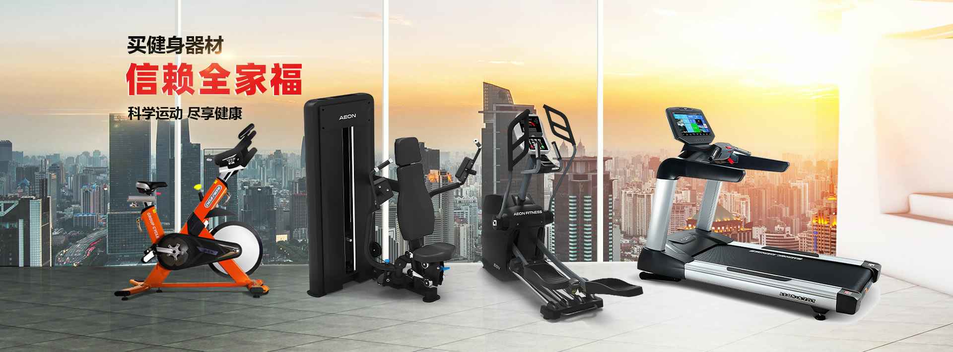 米兰官方站官网-米兰(中国)